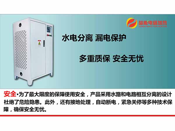 采暖專家告訴您暖氣片為何要安裝在窗戶下？